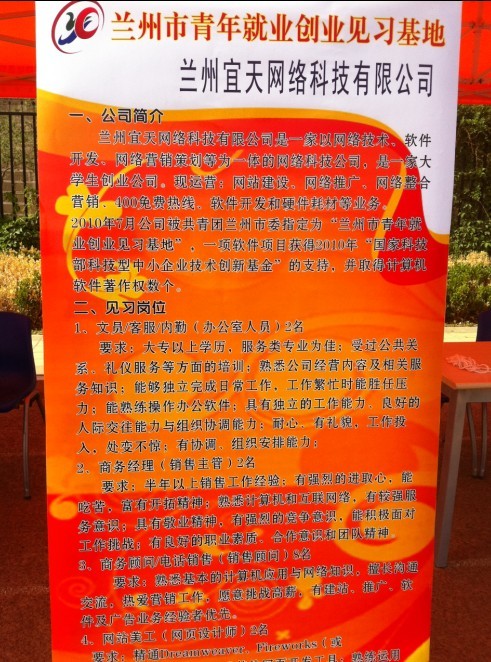 &#121;&#105;&#98;&#111;&#20159;&#21338;&#40;&#20013;&#22269;&#41;&#23448;&#26041;&#32593;&#31449;&#45;&#30331;&#24405;&#20837;&#21475;