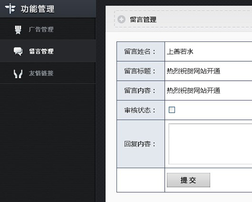 &#121;&#105;&#98;&#111;&#20159;&#21338;&#40;&#20013;&#22269;&#41;&#23448;&#26041;&#32593;&#31449;&#45;&#30331;&#24405;&#20837;&#21475;