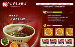 &#121;&#105;&#98;&#111;&#20159;&#21338;&#40;&#20013;&#22269;&#41;&#23448;&#26041;&#32593;&#31449;&#45;&#30331;&#24405;&#20837;&#21475;