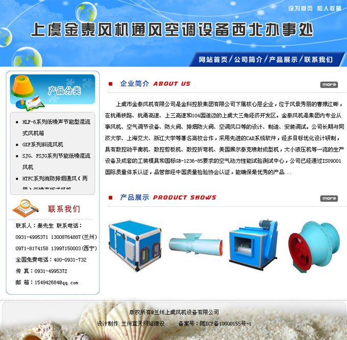 &#121;&#105;&#98;&#111;&#20159;&#21338;&#40;&#20013;&#22269;&#41;&#23448;&#26041;&#32593;&#31449;&#45;&#30331;&#24405;&#20837;&#21475;