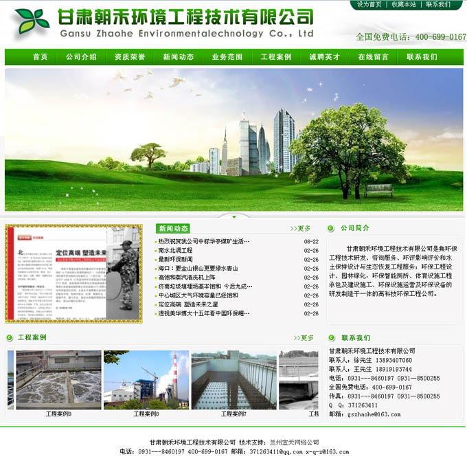&#121;&#105;&#98;&#111;&#20159;&#21338;&#40;&#20013;&#22269;&#41;&#23448;&#26041;&#32593;&#31449;&#45;&#30331;&#24405;&#20837;&#21475;