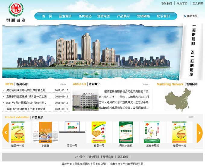 &#121;&#105;&#98;&#111;&#20159;&#21338;&#40;&#20013;&#22269;&#41;&#23448;&#26041;&#32593;&#31449;&#45;&#30331;&#24405;&#20837;&#21475;