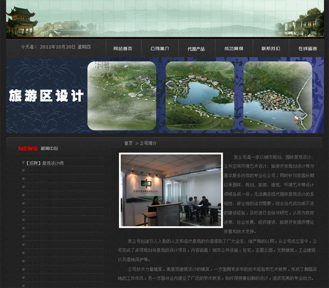 &#121;&#105;&#98;&#111;&#20159;&#21338;&#40;&#20013;&#22269;&#41;&#23448;&#26041;&#32593;&#31449;&#45;&#30331;&#24405;&#20837;&#21475;