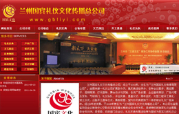 &#121;&#105;&#98;&#111;&#20159;&#21338;&#40;&#20013;&#22269;&#41;&#23448;&#26041;&#32593;&#31449;&#45;&#30331;&#24405;&#20837;&#21475;