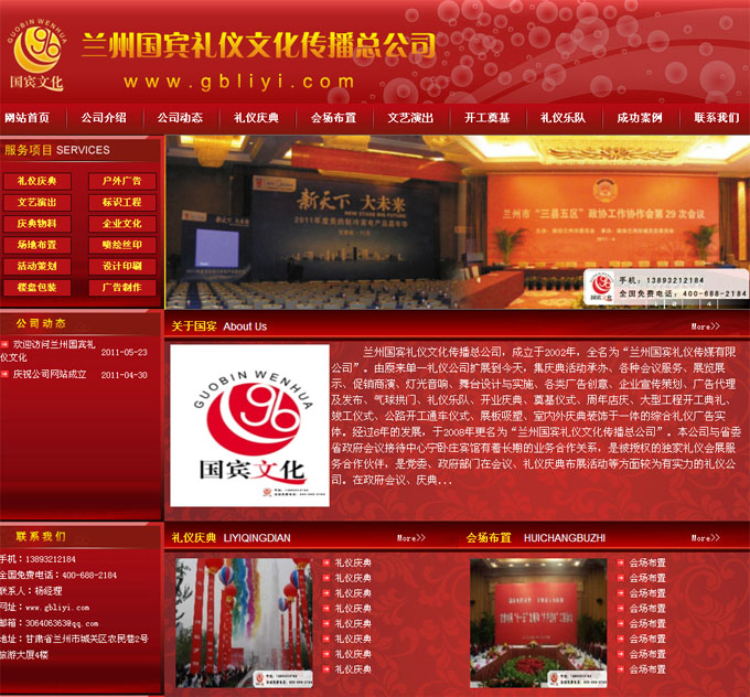 &#121;&#105;&#98;&#111;&#20159;&#21338;&#40;&#20013;&#22269;&#41;&#23448;&#26041;&#32593;&#31449;&#45;&#30331;&#24405;&#20837;&#21475;