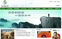 &#121;&#105;&#98;&#111;&#20159;&#21338;&#40;&#20013;&#22269;&#41;&#23448;&#26041;&#32593;&#31449;&#45;&#30331;&#24405;&#20837;&#21475;