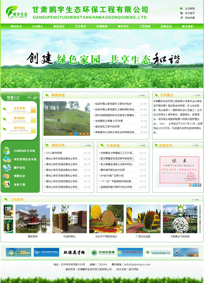 &#121;&#105;&#98;&#111;&#20159;&#21338;&#40;&#20013;&#22269;&#41;&#23448;&#26041;&#32593;&#31449;&#45;&#30331;&#24405;&#20837;&#21475;