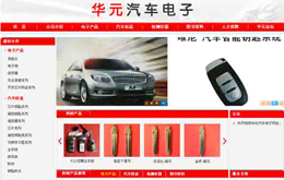 &#121;&#105;&#98;&#111;&#20159;&#21338;&#40;&#20013;&#22269;&#41;&#23448;&#26041;&#32593;&#31449;&#45;&#30331;&#24405;&#20837;&#21475;