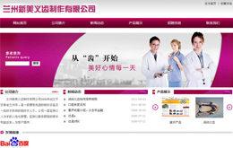 &#121;&#105;&#98;&#111;&#20159;&#21338;&#40;&#20013;&#22269;&#41;&#23448;&#26041;&#32593;&#31449;&#45;&#30331;&#24405;&#20837;&#21475;