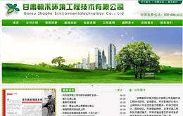 &#121;&#105;&#98;&#111;&#20159;&#21338;&#40;&#20013;&#22269;&#41;&#23448;&#26041;&#32593;&#31449;&#45;&#30331;&#24405;&#20837;&#21475;