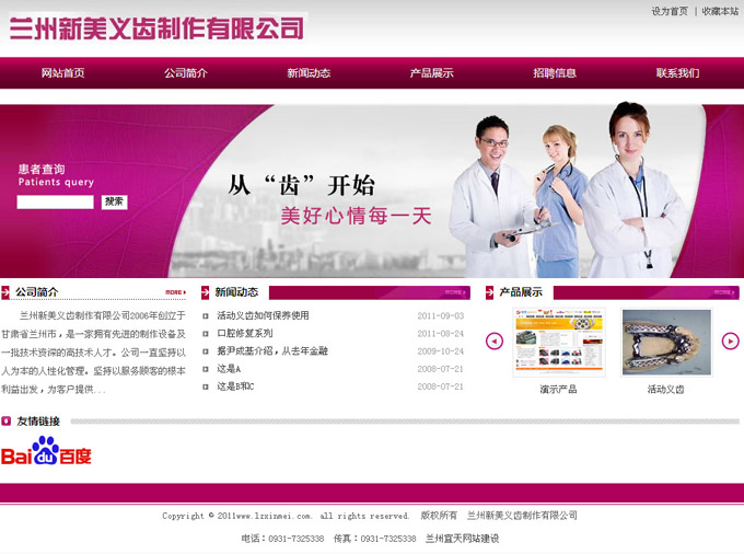 &#121;&#105;&#98;&#111;&#20159;&#21338;&#40;&#20013;&#22269;&#41;&#23448;&#26041;&#32593;&#31449;&#45;&#30331;&#24405;&#20837;&#21475;