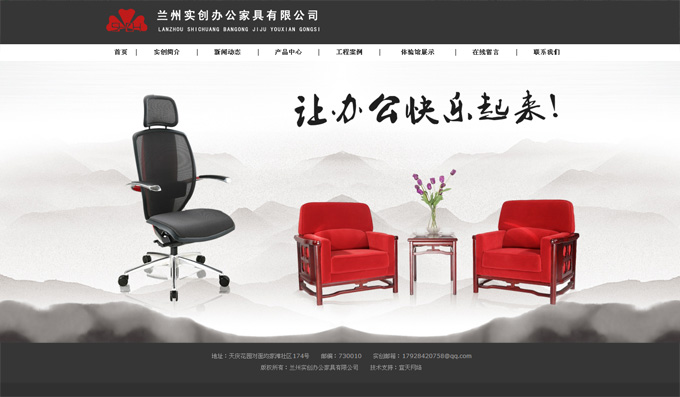 &#121;&#105;&#98;&#111;&#20159;&#21338;&#40;&#20013;&#22269;&#41;&#23448;&#26041;&#32593;&#31449;&#45;&#30331;&#24405;&#20837;&#21475;