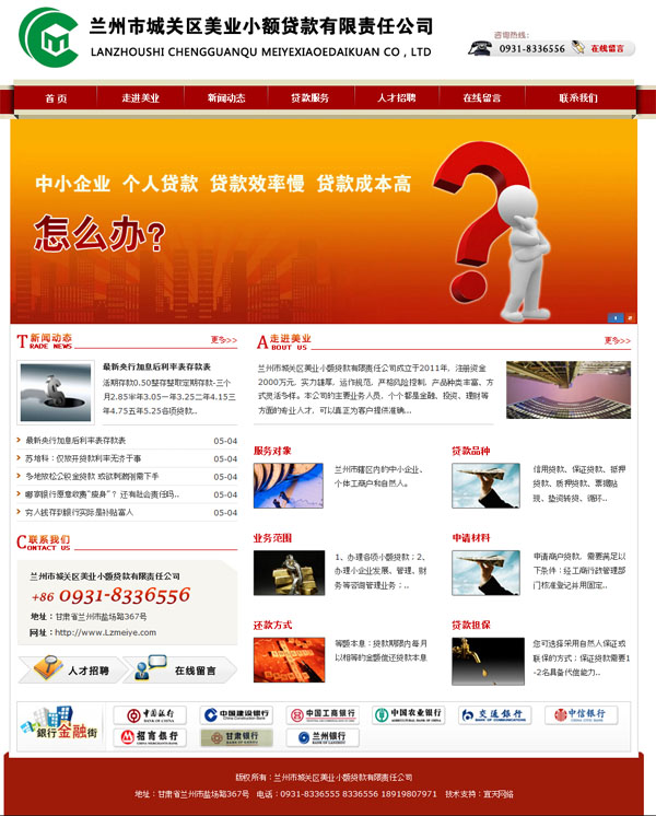 &#121;&#105;&#98;&#111;&#20159;&#21338;&#40;&#20013;&#22269;&#41;&#23448;&#26041;&#32593;&#31449;&#45;&#30331;&#24405;&#20837;&#21475;