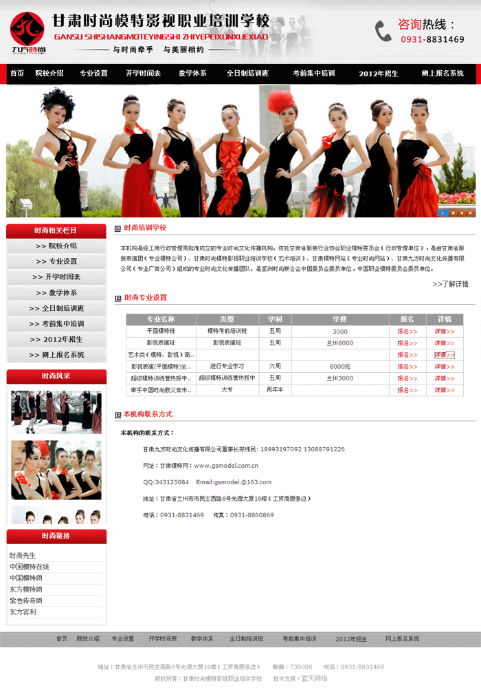 &#121;&#105;&#98;&#111;&#20159;&#21338;&#40;&#20013;&#22269;&#41;&#23448;&#26041;&#32593;&#31449;&#45;&#30331;&#24405;&#20837;&#21475;