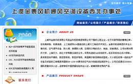 &#121;&#105;&#98;&#111;&#20159;&#21338;&#40;&#20013;&#22269;&#41;&#23448;&#26041;&#32593;&#31449;&#45;&#30331;&#24405;&#20837;&#21475;