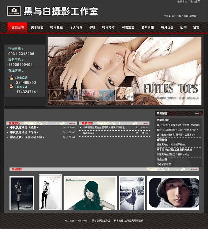&#121;&#105;&#98;&#111;&#20159;&#21338;&#40;&#20013;&#22269;&#41;&#23448;&#26041;&#32593;&#31449;&#45;&#30331;&#24405;&#20837;&#21475;