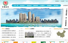 &#121;&#105;&#98;&#111;&#20159;&#21338;&#40;&#20013;&#22269;&#41;&#23448;&#26041;&#32593;&#31449;&#45;&#30331;&#24405;&#20837;&#21475;