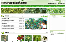 &#121;&#105;&#98;&#111;&#20159;&#21338;&#40;&#20013;&#22269;&#41;&#23448;&#26041;&#32593;&#31449;&#45;&#30331;&#24405;&#20837;&#21475;