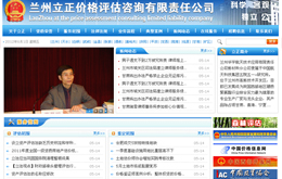 &#121;&#105;&#98;&#111;&#20159;&#21338;&#40;&#20013;&#22269;&#41;&#23448;&#26041;&#32593;&#31449;&#45;&#30331;&#24405;&#20837;&#21475;