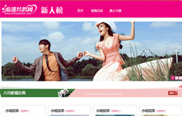 &#121;&#105;&#98;&#111;&#20159;&#21338;&#40;&#20013;&#22269;&#41;&#23448;&#26041;&#32593;&#31449;&#45;&#30331;&#24405;&#20837;&#21475;