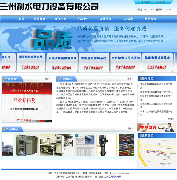 &#121;&#105;&#98;&#111;&#20159;&#21338;&#40;&#20013;&#22269;&#41;&#23448;&#26041;&#32593;&#31449;&#45;&#30331;&#24405;&#20837;&#21475;