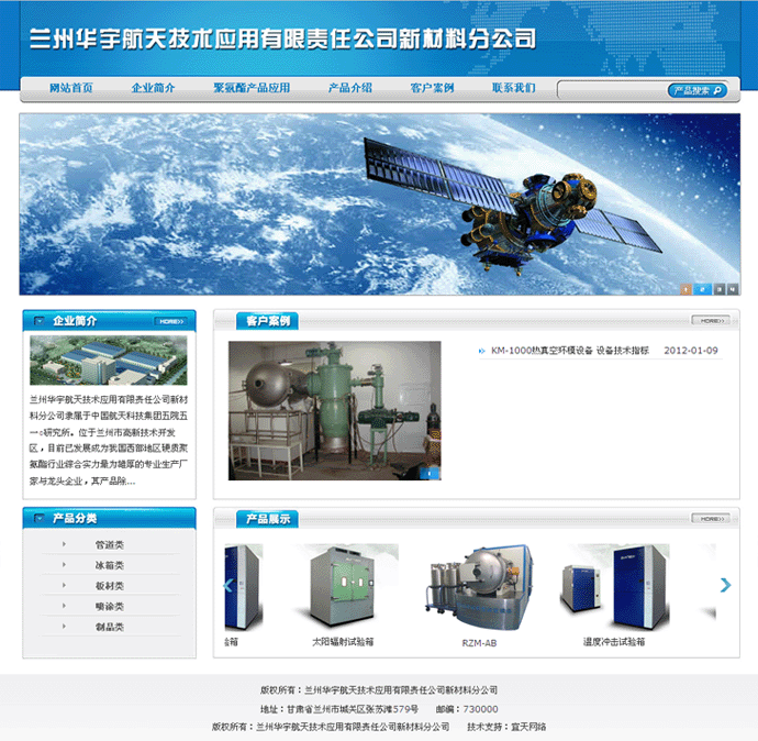 &#121;&#105;&#98;&#111;&#20159;&#21338;&#40;&#20013;&#22269;&#41;&#23448;&#26041;&#32593;&#31449;&#45;&#30331;&#24405;&#20837;&#21475;