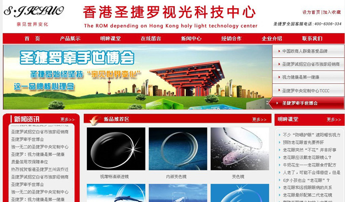 &#121;&#105;&#98;&#111;&#20159;&#21338;&#40;&#20013;&#22269;&#41;&#23448;&#26041;&#32593;&#31449;&#45;&#30331;&#24405;&#20837;&#21475;