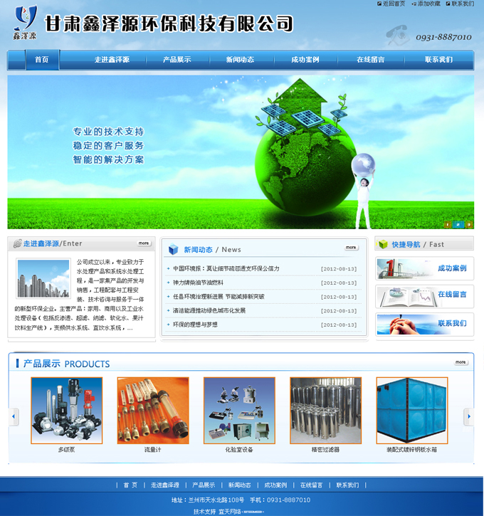 &#121;&#105;&#98;&#111;&#20159;&#21338;&#40;&#20013;&#22269;&#41;&#23448;&#26041;&#32593;&#31449;&#45;&#30331;&#24405;&#20837;&#21475;