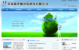 &#121;&#105;&#98;&#111;&#20159;&#21338;&#40;&#20013;&#22269;&#41;&#23448;&#26041;&#32593;&#31449;&#45;&#30331;&#24405;&#20837;&#21475;