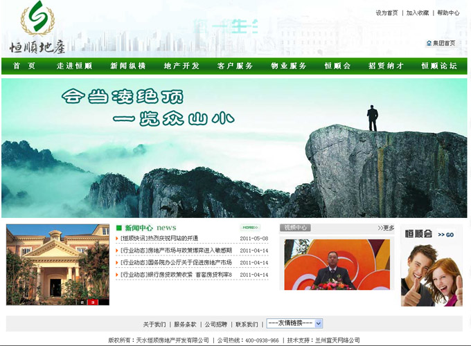 &#121;&#105;&#98;&#111;&#20159;&#21338;&#40;&#20013;&#22269;&#41;&#23448;&#26041;&#32593;&#31449;&#45;&#30331;&#24405;&#20837;&#21475;