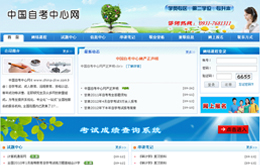 &#121;&#105;&#98;&#111;&#20159;&#21338;&#40;&#20013;&#22269;&#41;&#23448;&#26041;&#32593;&#31449;&#45;&#30331;&#24405;&#20837;&#21475;