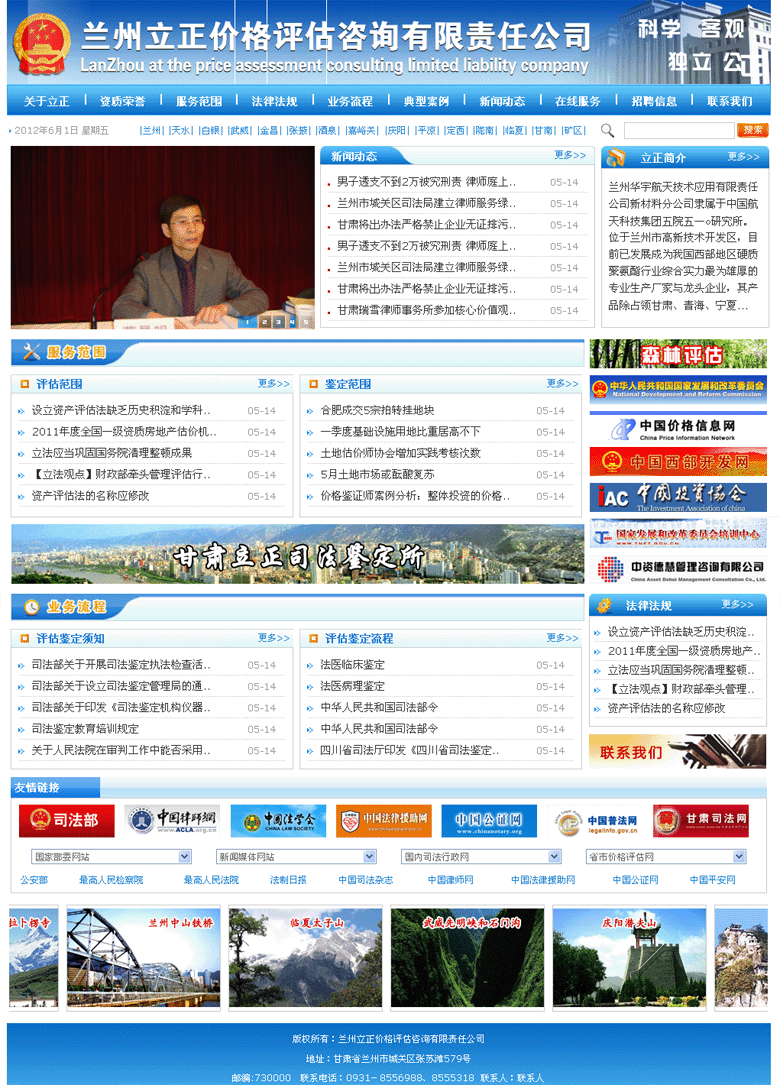 &#121;&#105;&#98;&#111;&#20159;&#21338;&#40;&#20013;&#22269;&#41;&#23448;&#26041;&#32593;&#31449;&#45;&#30331;&#24405;&#20837;&#21475;