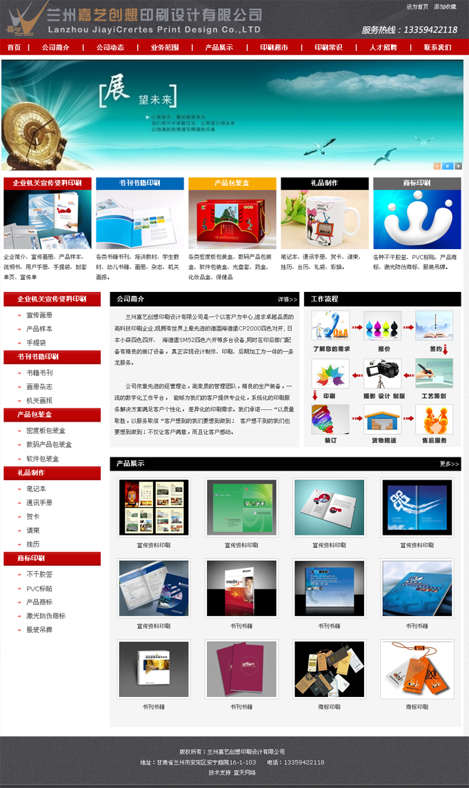 &#121;&#105;&#98;&#111;&#20159;&#21338;&#40;&#20013;&#22269;&#41;&#23448;&#26041;&#32593;&#31449;&#45;&#30331;&#24405;&#20837;&#21475;
