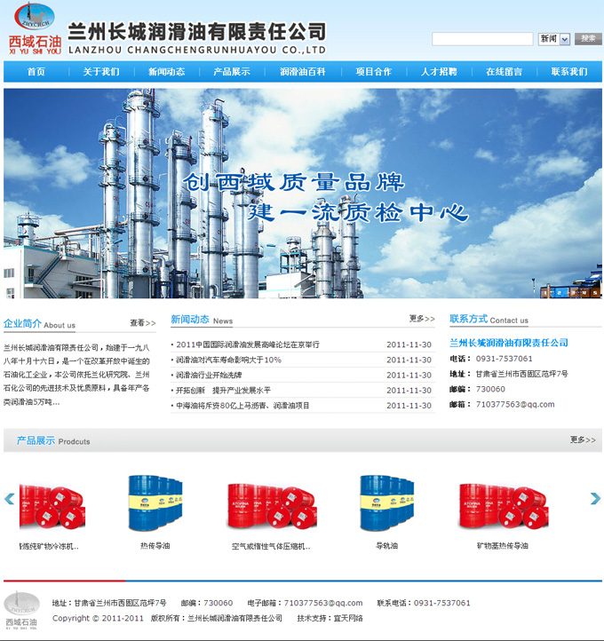&#121;&#105;&#98;&#111;&#20159;&#21338;&#40;&#20013;&#22269;&#41;&#23448;&#26041;&#32593;&#31449;&#45;&#30331;&#24405;&#20837;&#21475;
