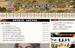 &#121;&#105;&#98;&#111;&#20159;&#21338;&#40;&#20013;&#22269;&#41;&#23448;&#26041;&#32593;&#31449;&#45;&#30331;&#24405;&#20837;&#21475;