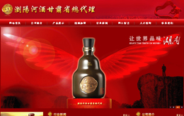 &#121;&#105;&#98;&#111;&#20159;&#21338;&#40;&#20013;&#22269;&#41;&#23448;&#26041;&#32593;&#31449;&#45;&#30331;&#24405;&#20837;&#21475;