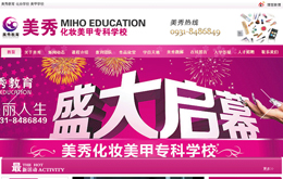 &#121;&#105;&#98;&#111;&#20159;&#21338;&#40;&#20013;&#22269;&#41;&#23448;&#26041;&#32593;&#31449;&#45;&#30331;&#24405;&#20837;&#21475;