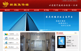 &#121;&#105;&#98;&#111;&#20159;&#21338;&#40;&#20013;&#22269;&#41;&#23448;&#26041;&#32593;&#31449;&#45;&#30331;&#24405;&#20837;&#21475;