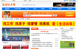 &#121;&#105;&#98;&#111;&#20159;&#21338;&#40;&#20013;&#22269;&#41;&#23448;&#26041;&#32593;&#31449;&#45;&#30331;&#24405;&#20837;&#21475;