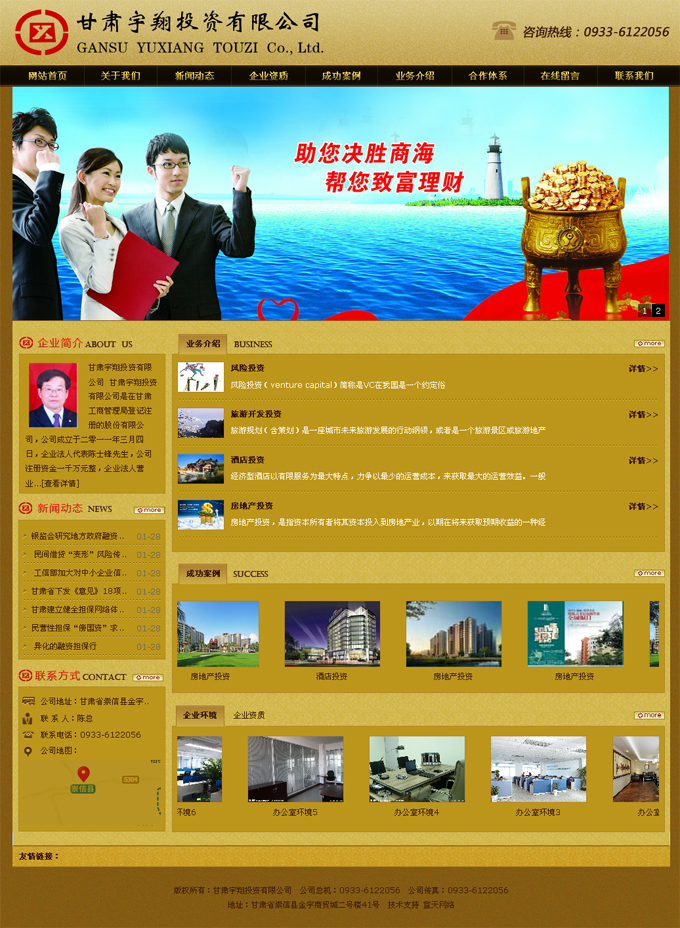 &#121;&#105;&#98;&#111;&#20159;&#21338;&#40;&#20013;&#22269;&#41;&#23448;&#26041;&#32593;&#31449;&#45;&#30331;&#24405;&#20837;&#21475;
