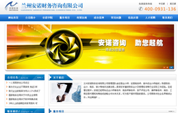 &#121;&#105;&#98;&#111;&#20159;&#21338;&#40;&#20013;&#22269;&#41;&#23448;&#26041;&#32593;&#31449;&#45;&#30331;&#24405;&#20837;&#21475;