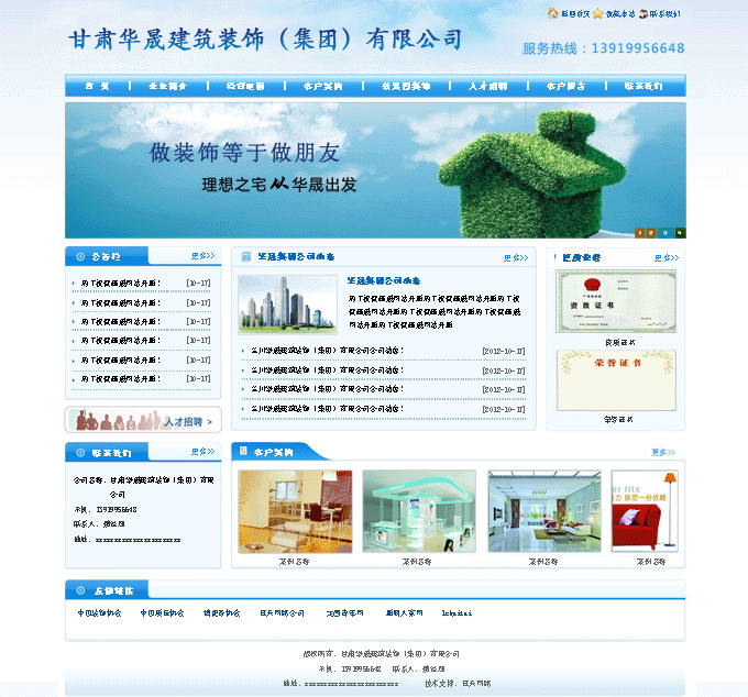 &#121;&#105;&#98;&#111;&#20159;&#21338;&#40;&#20013;&#22269;&#41;&#23448;&#26041;&#32593;&#31449;&#45;&#30331;&#24405;&#20837;&#21475;