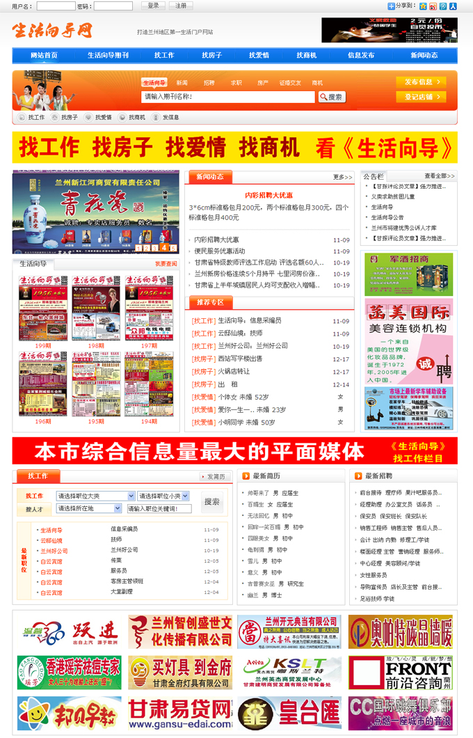&#121;&#105;&#98;&#111;&#20159;&#21338;&#40;&#20013;&#22269;&#41;&#23448;&#26041;&#32593;&#31449;&#45;&#30331;&#24405;&#20837;&#21475;