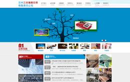 &#121;&#105;&#98;&#111;&#20159;&#21338;&#40;&#20013;&#22269;&#41;&#23448;&#26041;&#32593;&#31449;&#45;&#30331;&#24405;&#20837;&#21475;