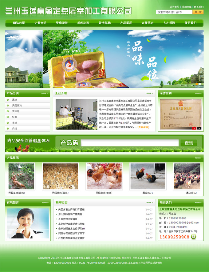 &#121;&#105;&#98;&#111;&#20159;&#21338;&#40;&#20013;&#22269;&#41;&#23448;&#26041;&#32593;&#31449;&#45;&#30331;&#24405;&#20837;&#21475;