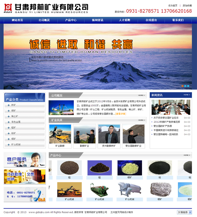 &#121;&#105;&#98;&#111;&#20159;&#21338;&#40;&#20013;&#22269;&#41;&#23448;&#26041;&#32593;&#31449;&#45;&#30331;&#24405;&#20837;&#21475;