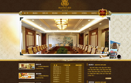 &#121;&#105;&#98;&#111;&#20159;&#21338;&#40;&#20013;&#22269;&#41;&#23448;&#26041;&#32593;&#31449;&#45;&#30331;&#24405;&#20837;&#21475;