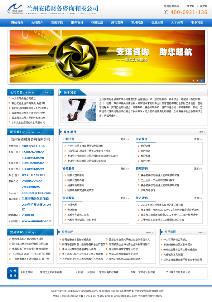 &#121;&#105;&#98;&#111;&#20159;&#21338;&#40;&#20013;&#22269;&#41;&#23448;&#26041;&#32593;&#31449;&#45;&#30331;&#24405;&#20837;&#21475;
