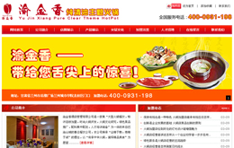 &#121;&#105;&#98;&#111;&#20159;&#21338;&#40;&#20013;&#22269;&#41;&#23448;&#26041;&#32593;&#31449;&#45;&#30331;&#24405;&#20837;&#21475;