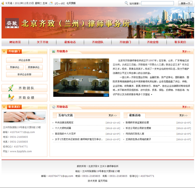 &#121;&#105;&#98;&#111;&#20159;&#21338;&#40;&#20013;&#22269;&#41;&#23448;&#26041;&#32593;&#31449;&#45;&#30331;&#24405;&#20837;&#21475;
